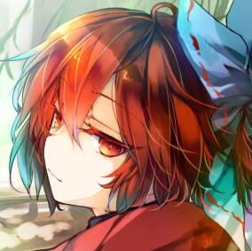 Sekibanki